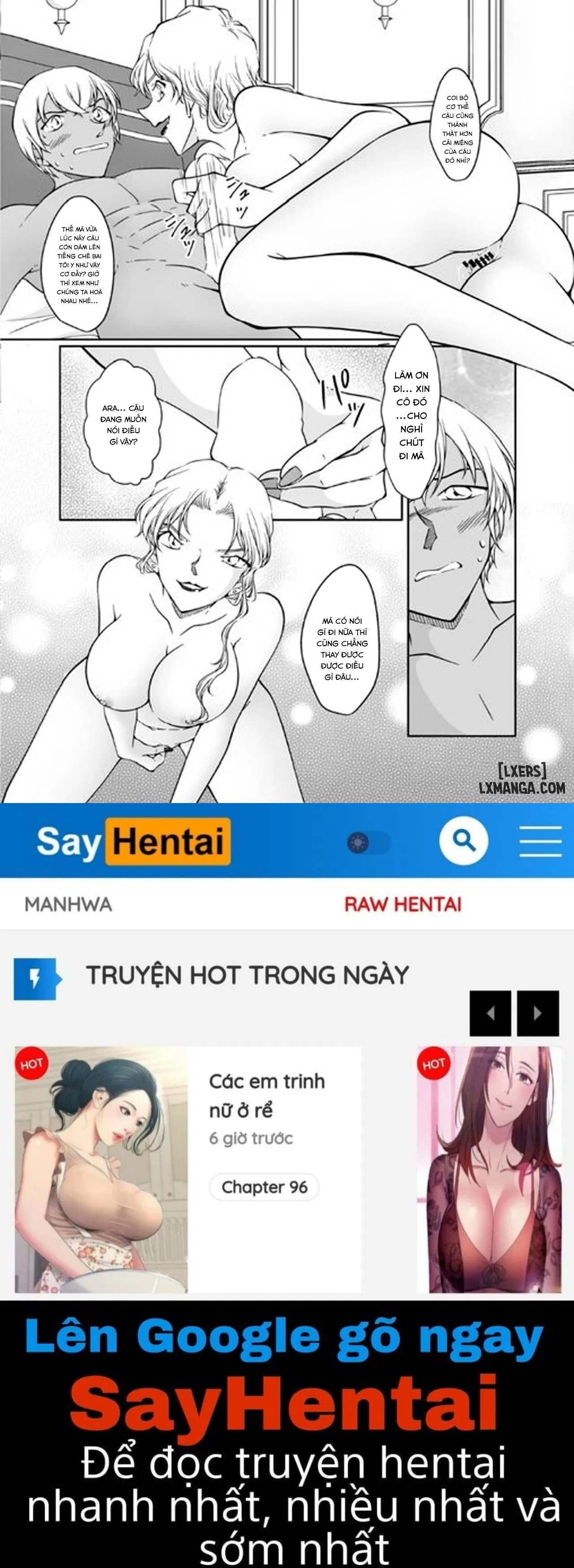 Melts in the Heat (Detective Conan) - Trang 25