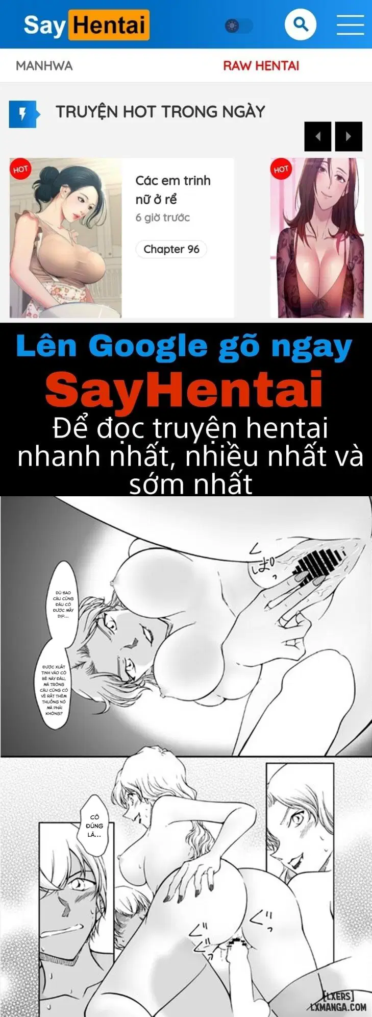 Melts in the Heat (Detective Conan) - Trang 1