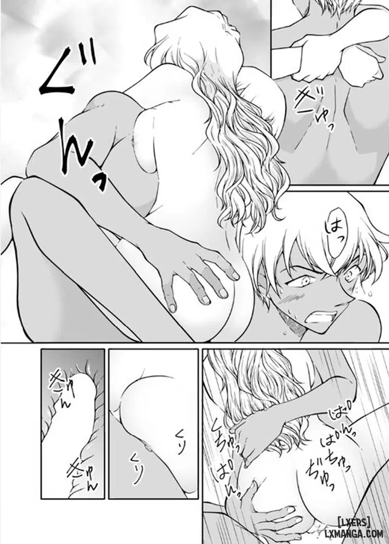 Melts in the Heat (Detective Conan) - Trang 9