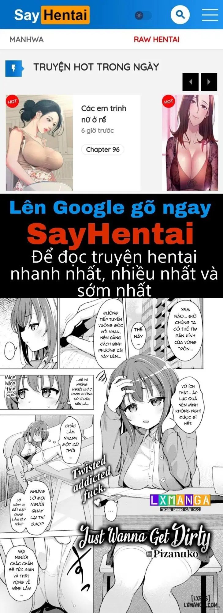 Chỉ Muốn Bị Nhầy Nhụa - Trang 1