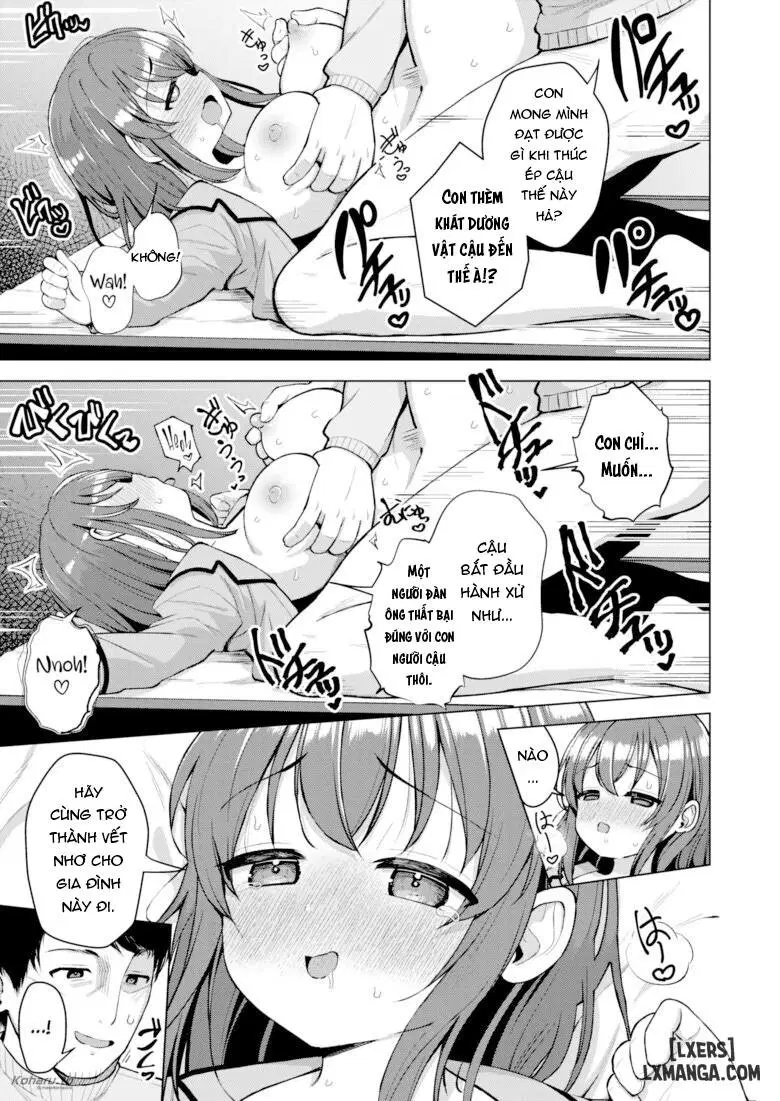 Chỉ Muốn Bị Nhầy Nhụa - Trang 17