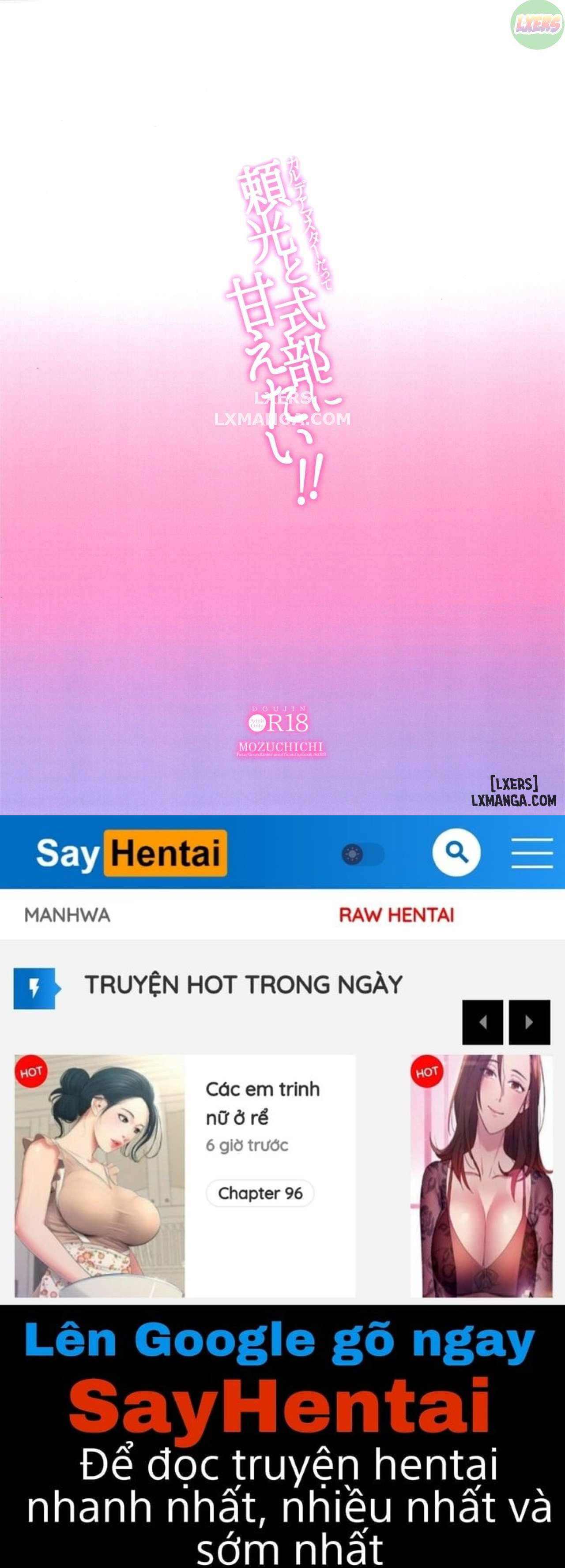 Gojou-kun no Koto ga Daishuki Sugite Yona Yona Hakadotte Ita Koto ga Bareta Ken - Trang 16