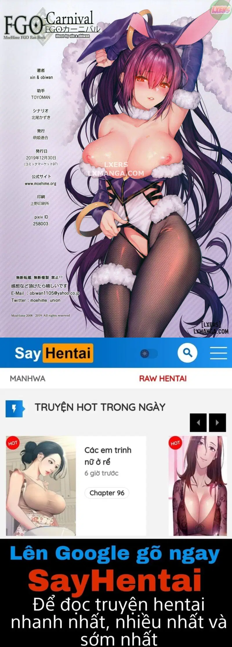 Carnival 27 - Giắc Mơ Làm Chủ Của Những Cô Nàng Thỏ- Truyện Màu - Trang 23