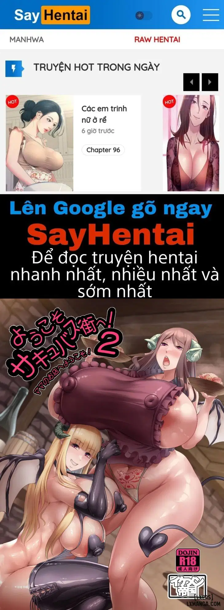 Youkoso Succubus Machi e 2 ~ Mama no Omise e Youkoso!~ - Trang 1