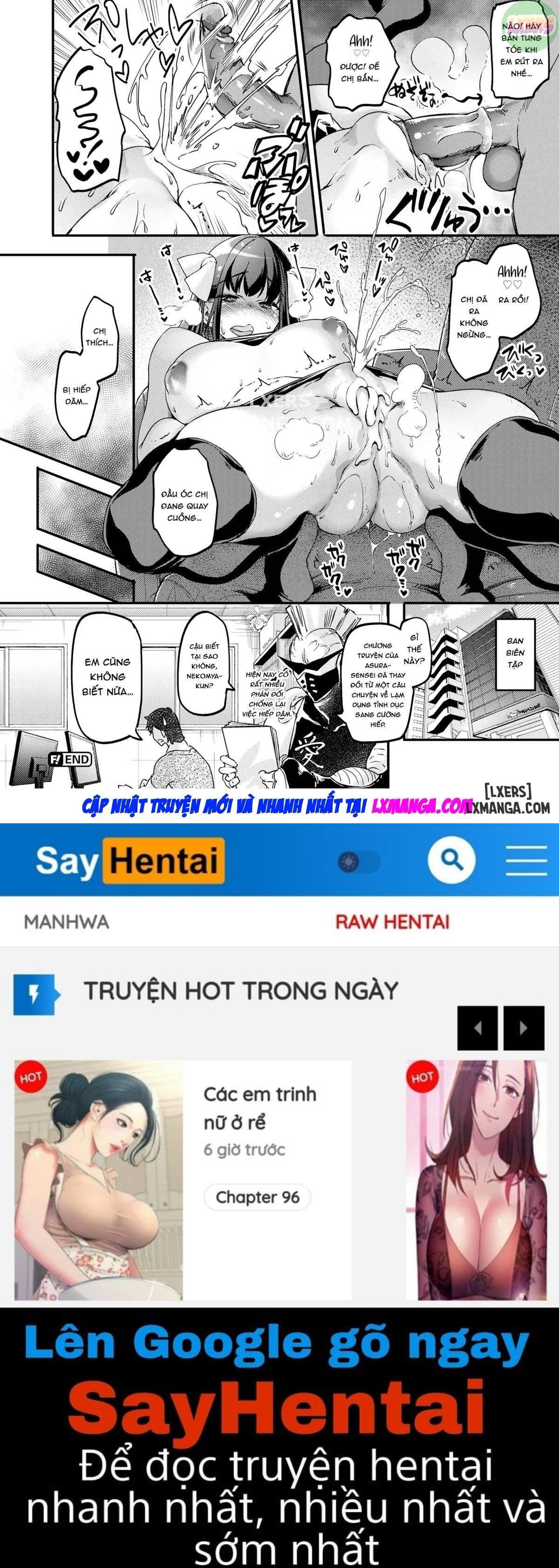 Kink Trailblazer! I Love It Forced - Trang 17