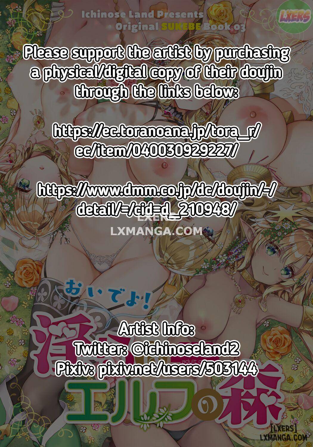 Hãy Đến Với Khu Rừng Của Các Yêu Tinh Dâm DỤc Nào!! - Trang 3