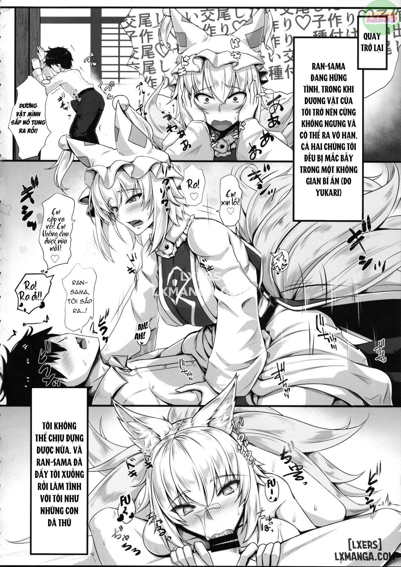 Hatsujouki no Ran-sama to EX Yukarin mo Issho - Trang 4