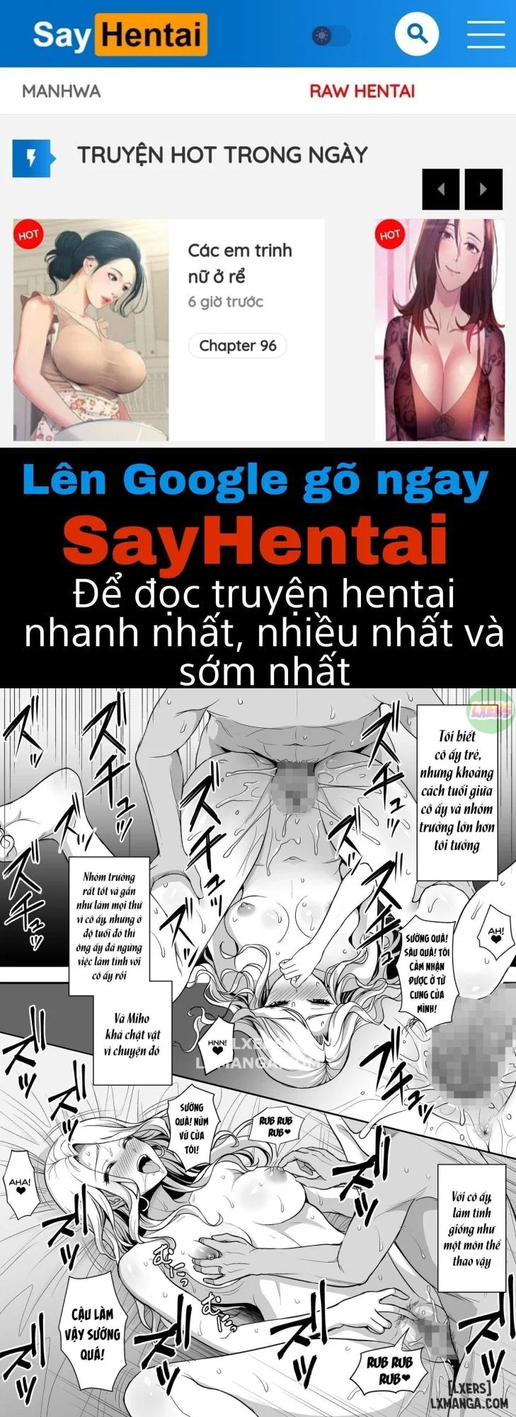 Chiếc lồng mềm mại của người vợ lớn tuổi - Trang 1