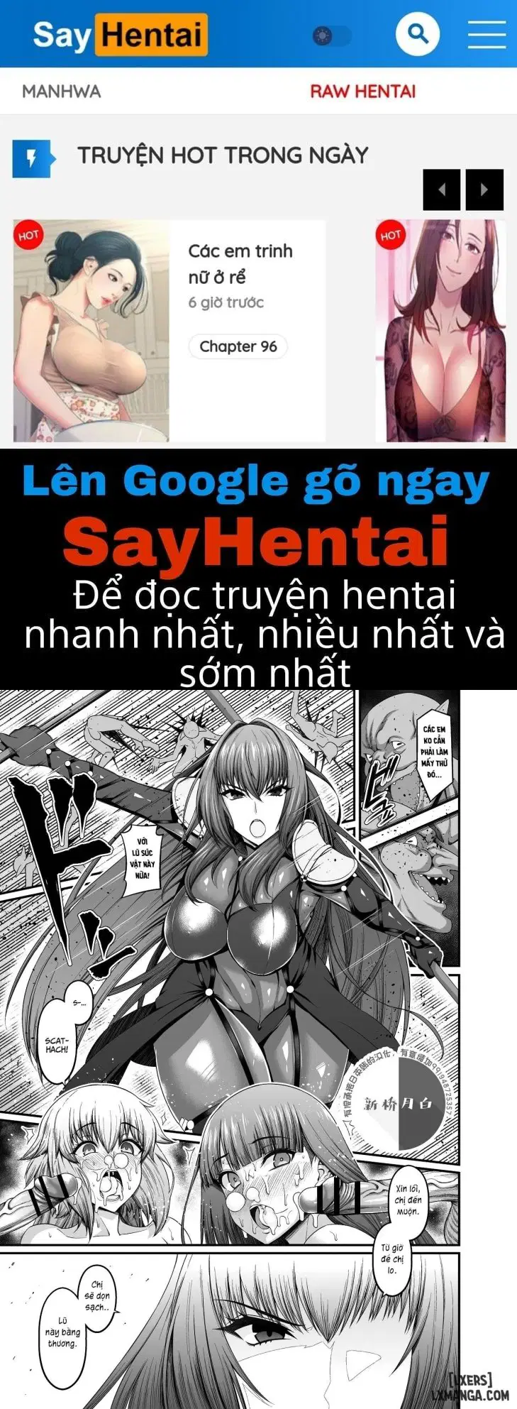 Tuyển Tập Fate Ankoma- TRUYỆN MÀU - Trang 1