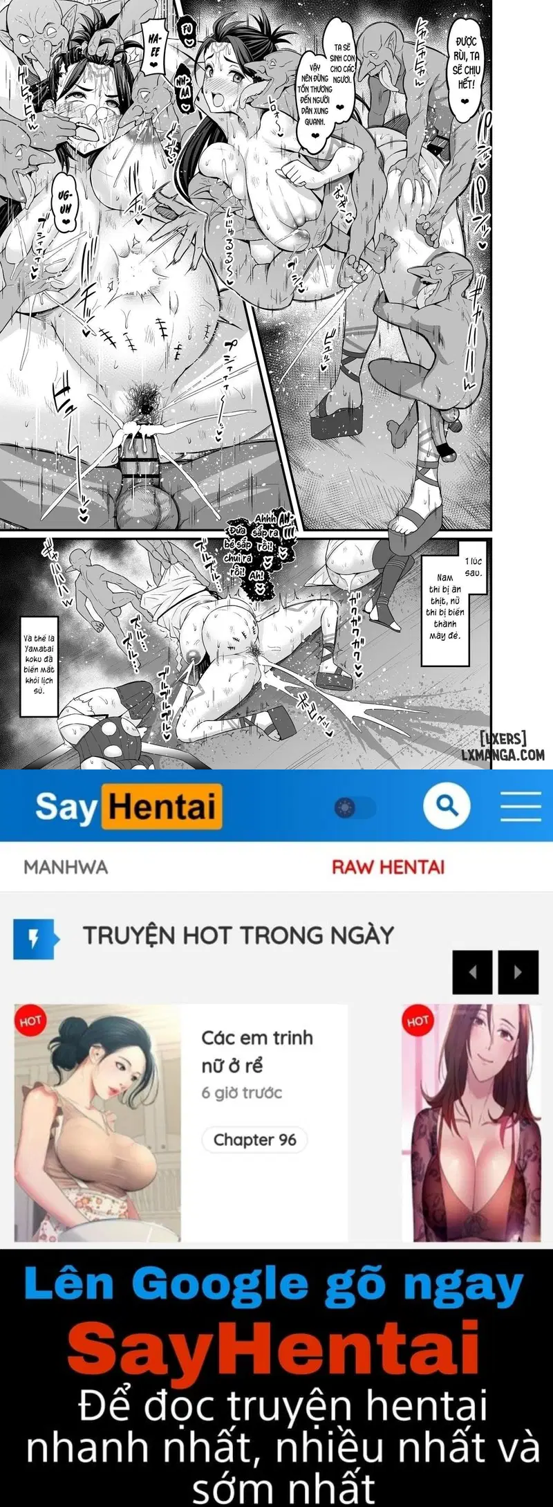 Tuyển Tập Fate Ankoma- TRUYỆN MÀU - Trang 4