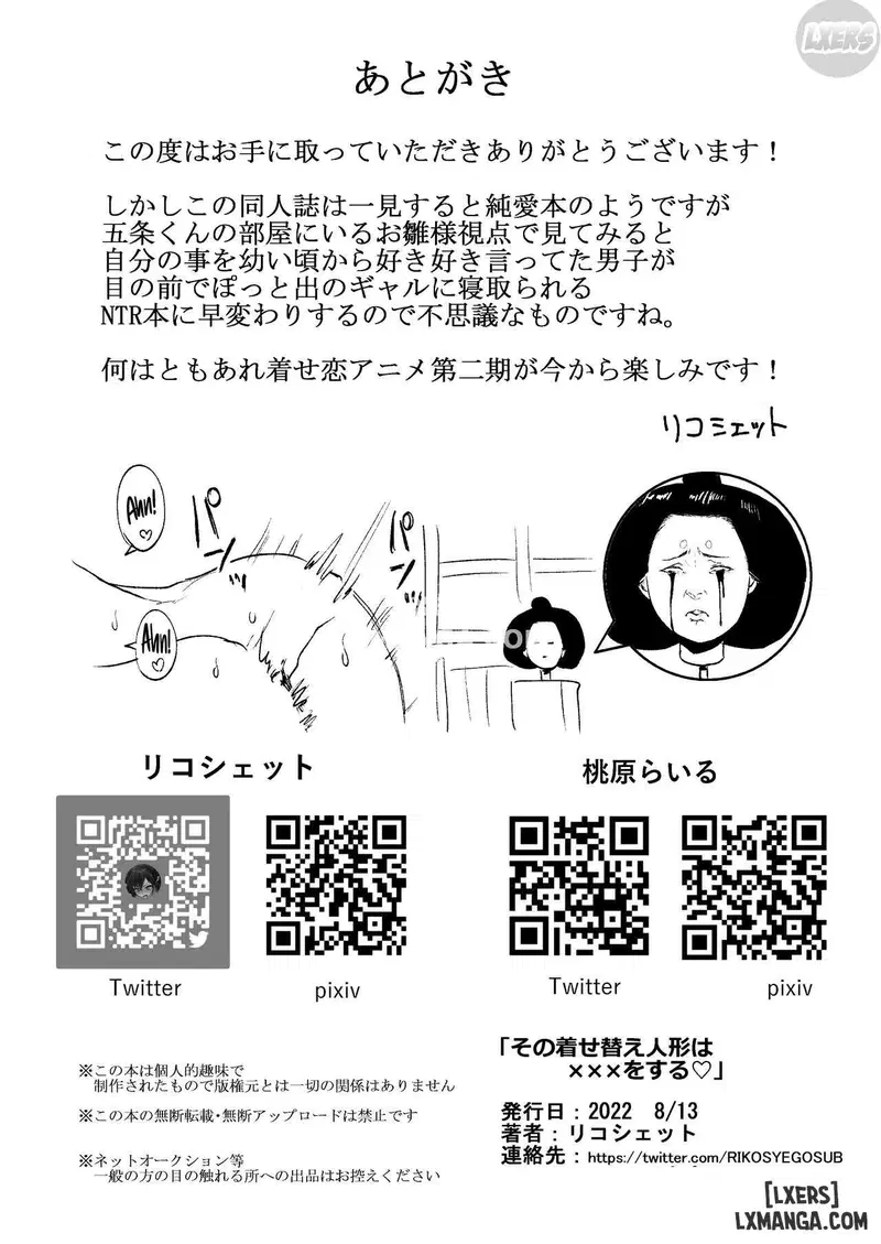 Muốn xxx Em Yêu Của Anh - Trang 30