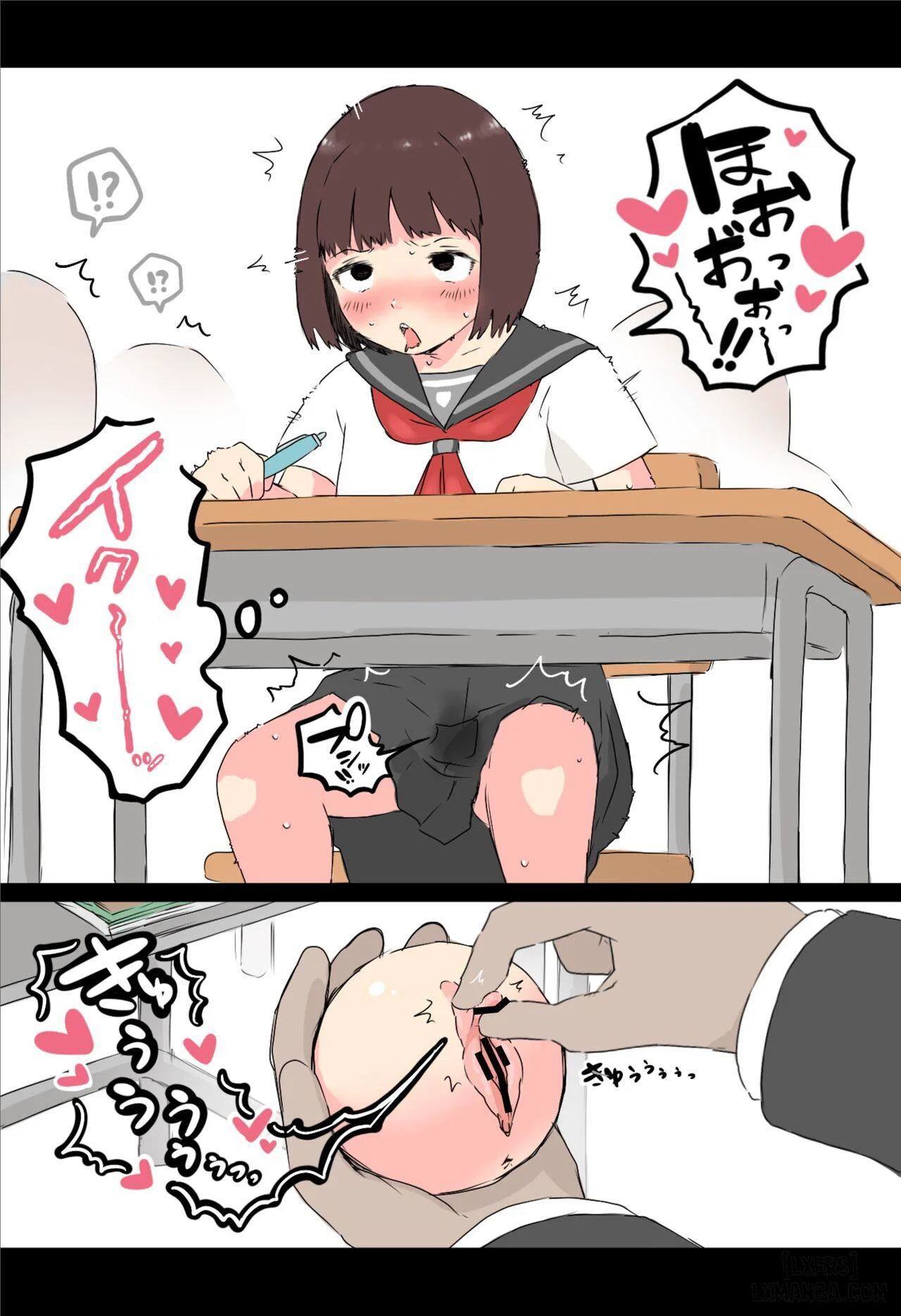 Sex toy hiếp dâm - Trang 8