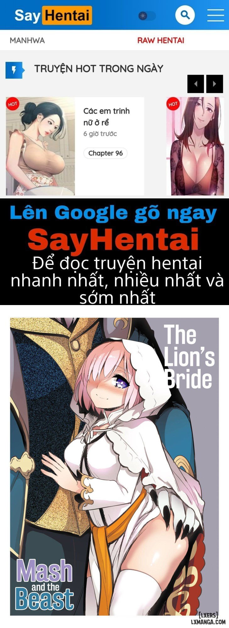 Cô dâu của sư tử, Mash và quái vật - Trang 1