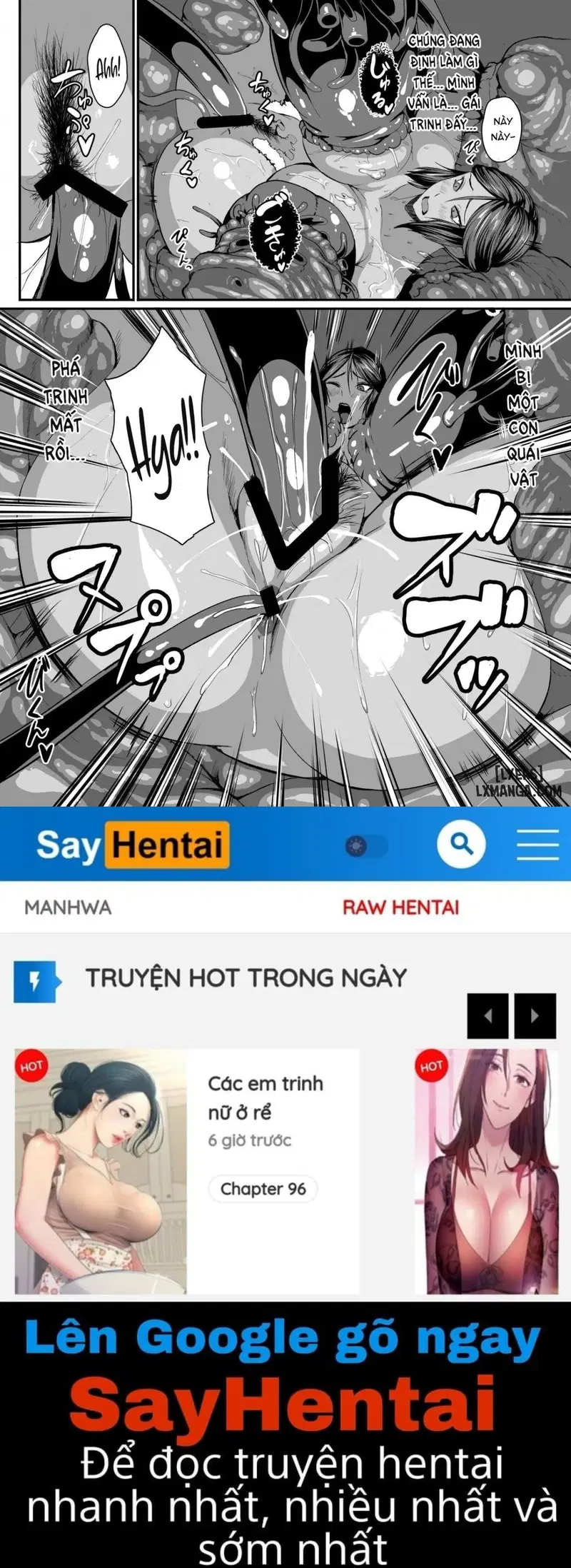 Trong một thế giới đầy âm thanh khiêu dâm 4 - Trang 20