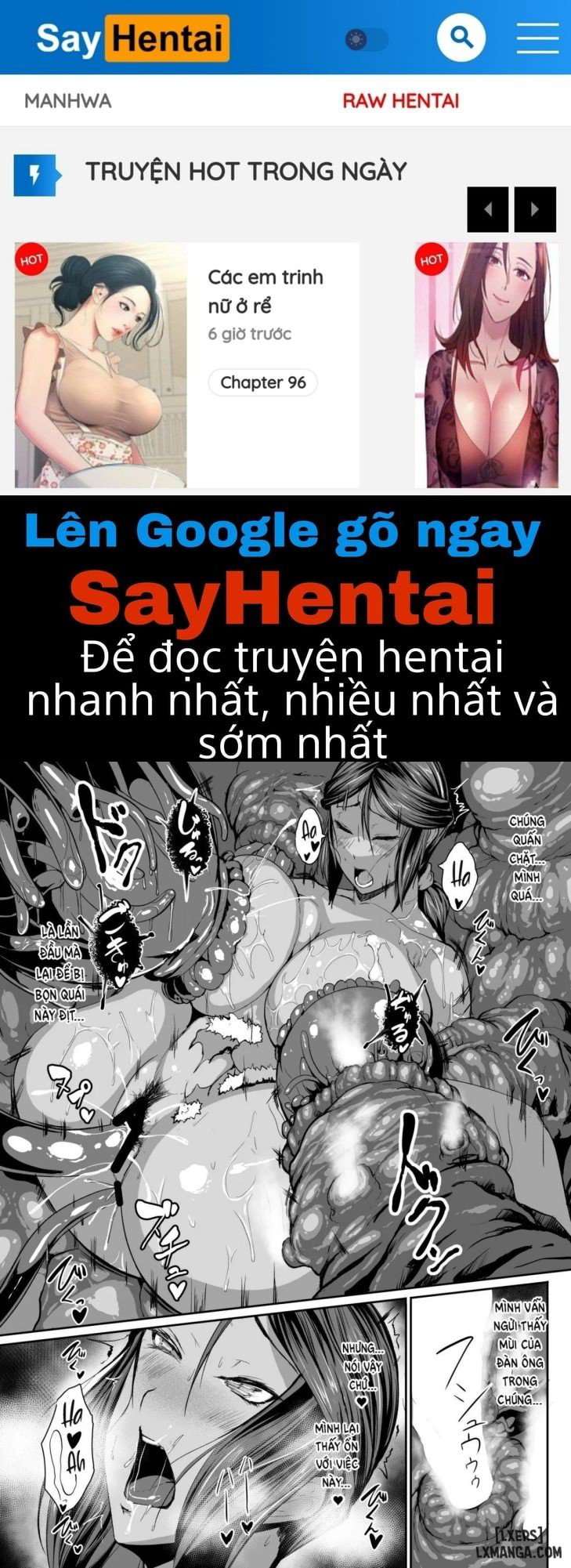 Trong một thế giới đầy âm thanh khiêu dâm 4 - Trang 1