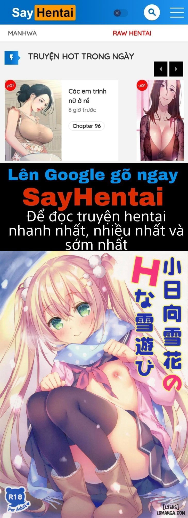 H Yuki Aso B của Yukika Kohinata- Truyện Màu - Trang 1