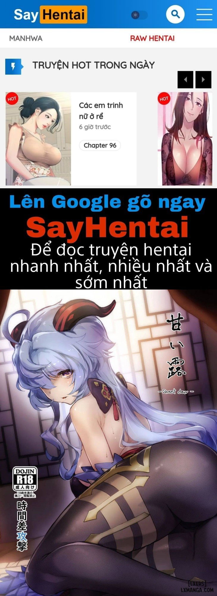 Amai Tsuyu - Sương ngọt ngào - Trang 1