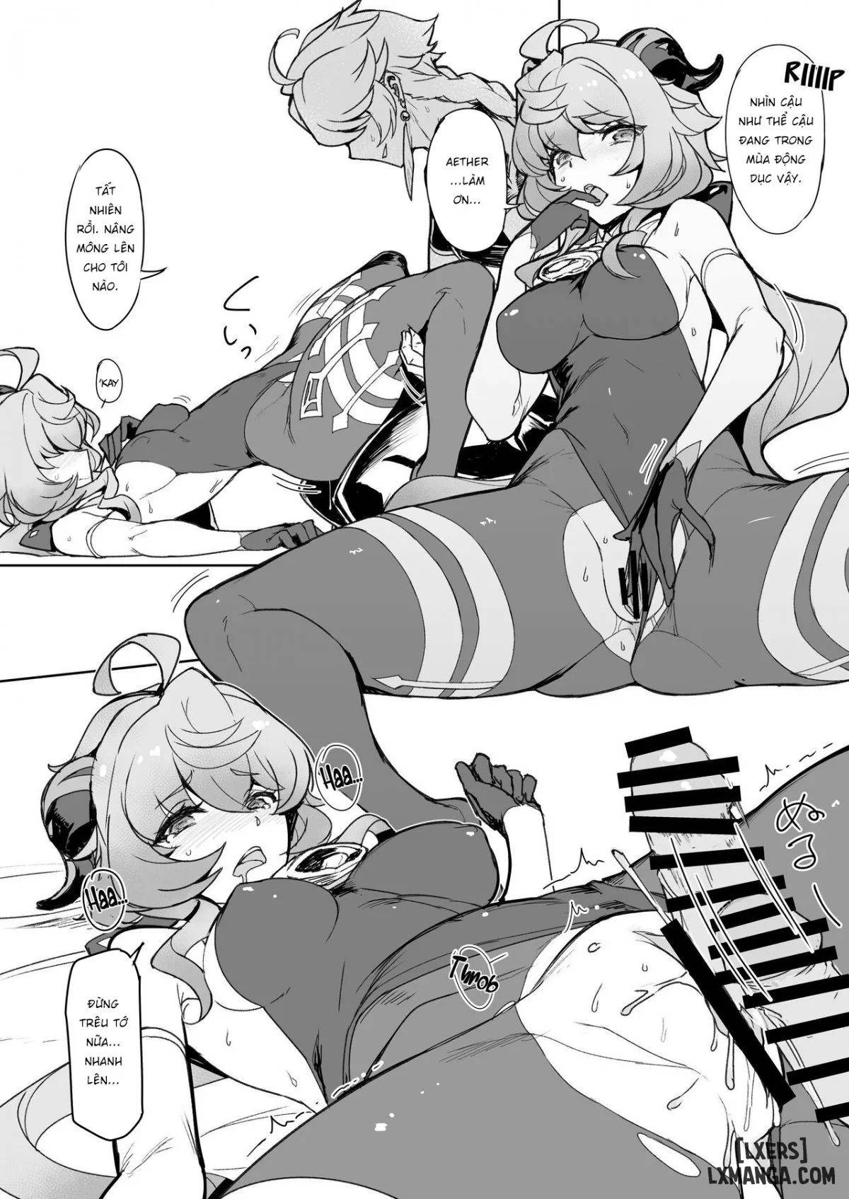 Amai Tsuyu - Sương ngọt ngào - Trang 9