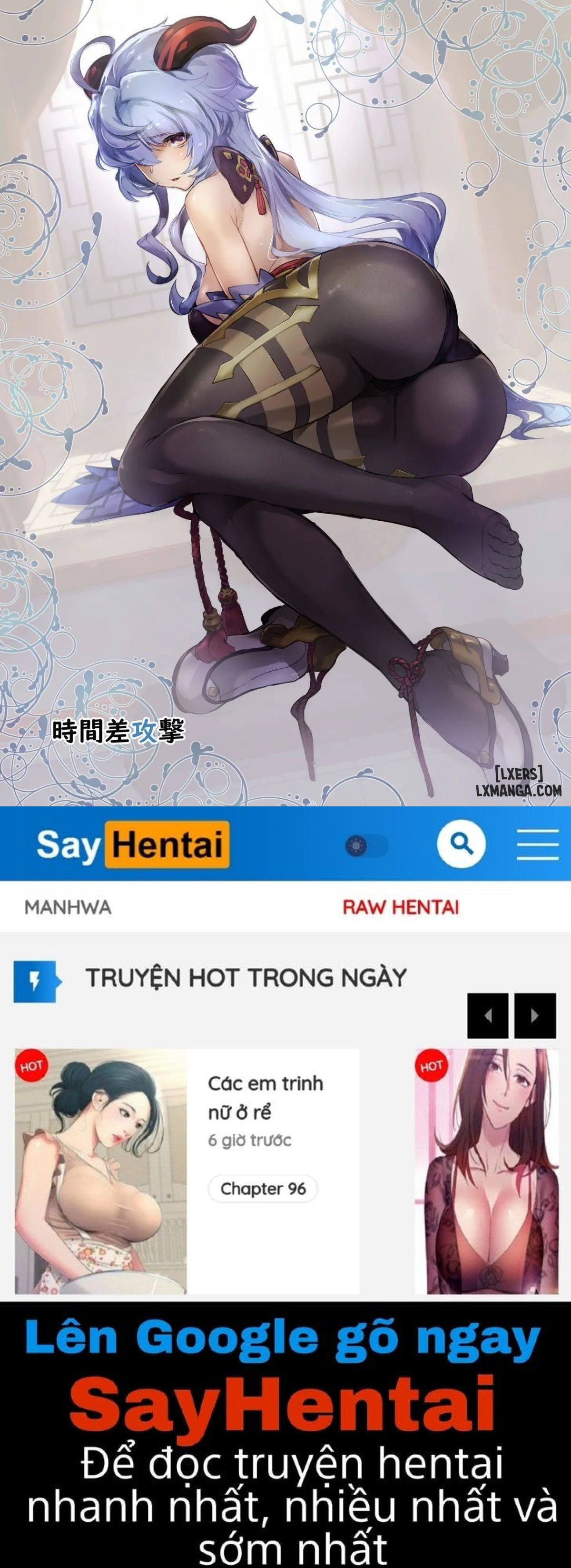 Amai Tsuyu - Sương ngọt ngào - Trang 25