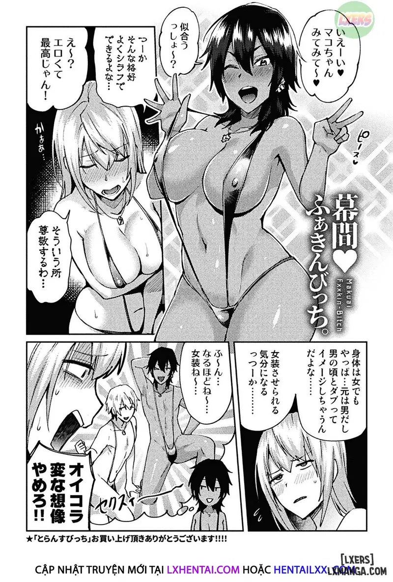 Trans Bitch - Trang 17