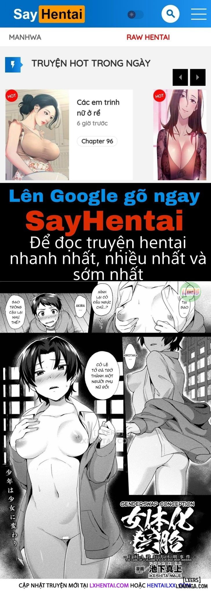 Trans Bitch - Trang 1