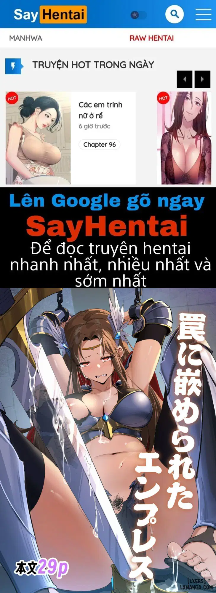 Đáng lẽ tôi phải bảo vệ đế quốc nhưng lại trở thành nữ nô lệ người Nhật. - Trang 1