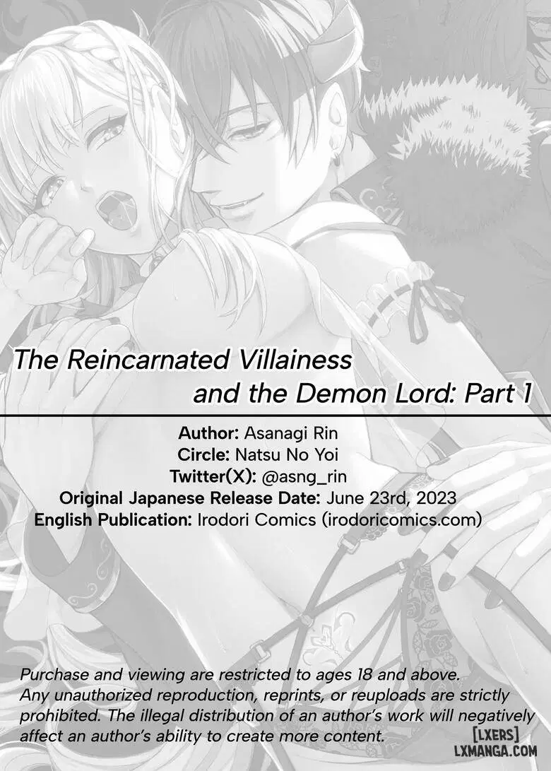 Nữ phản diện tái sinh và Chúa quỷ: Phần 1 - Trang 54