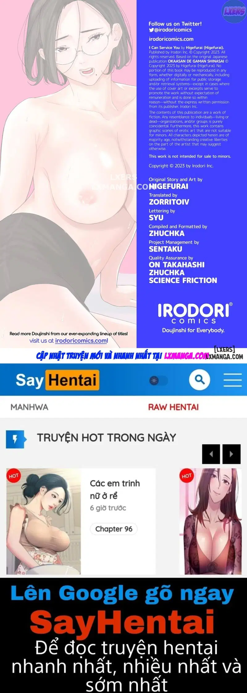 I Can Service You - Trang 26