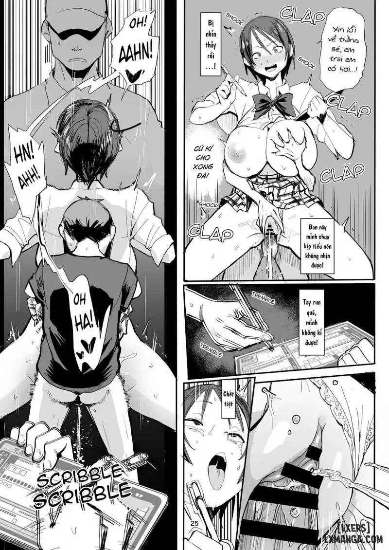 Anh kế của tôi hơi lạc lõng - Trang 26