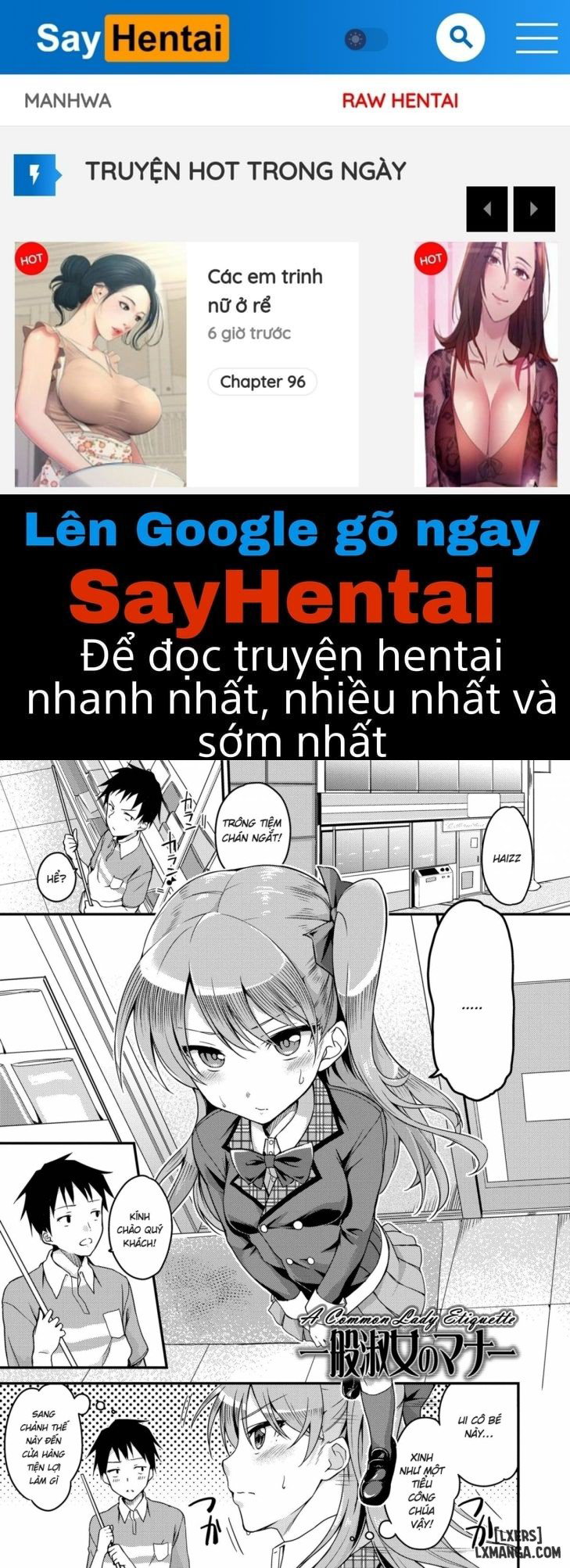 Ai ga Nakutemo Ecchi wa Dekiru FULL - Trang 1
