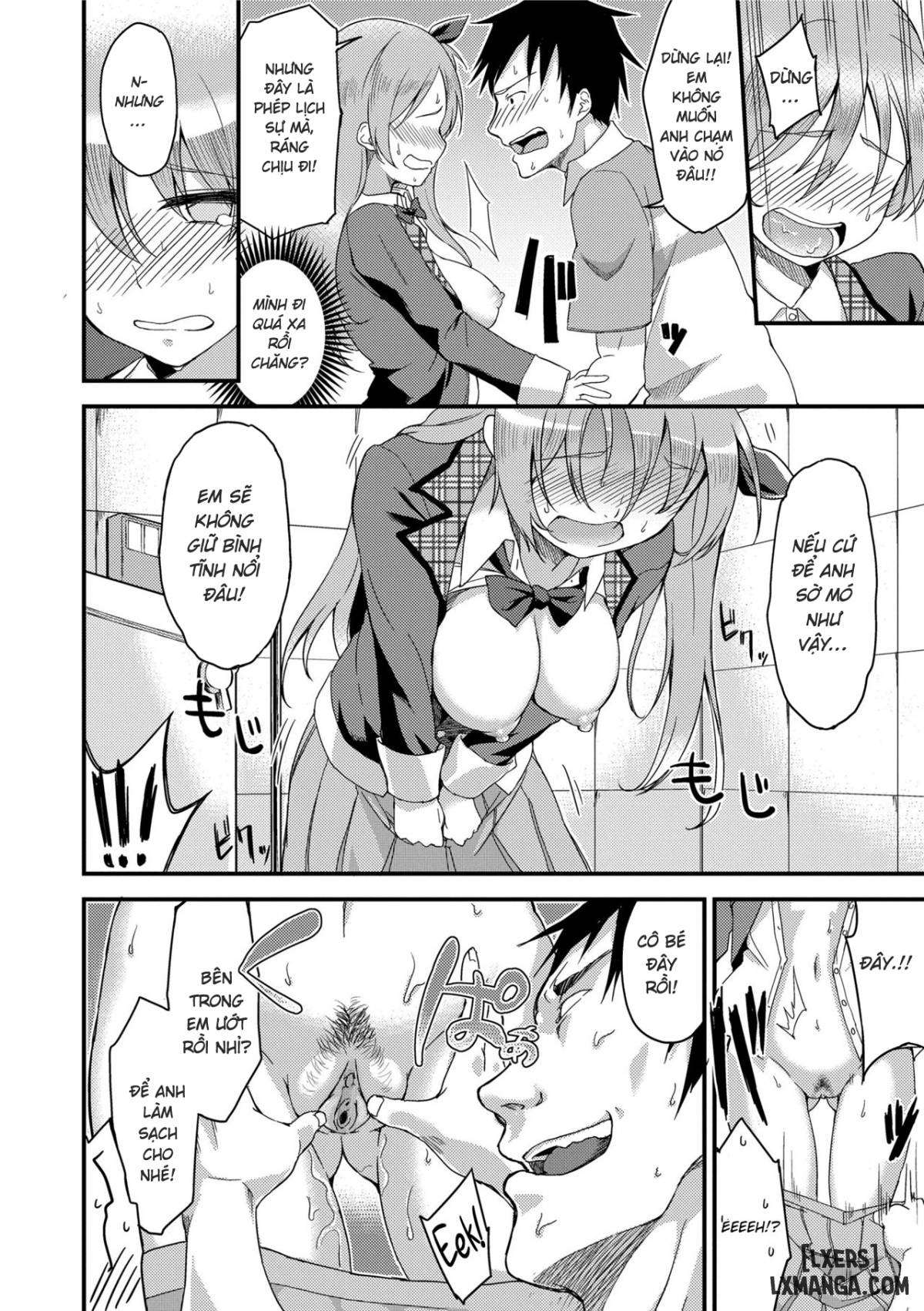 Ai ga Nakutemo Ecchi wa Dekiru FULL - Trang 14