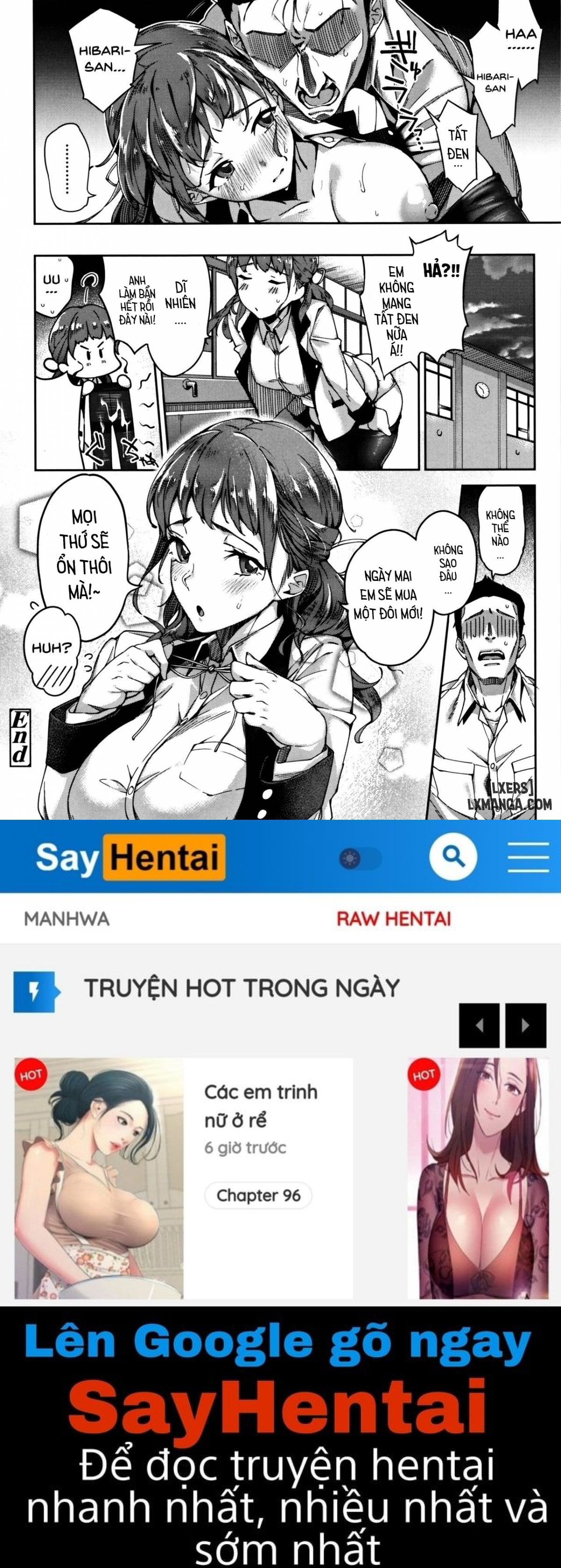 Ai ga Nakutemo Ecchi wa Dekiru FULL - Trang 22
