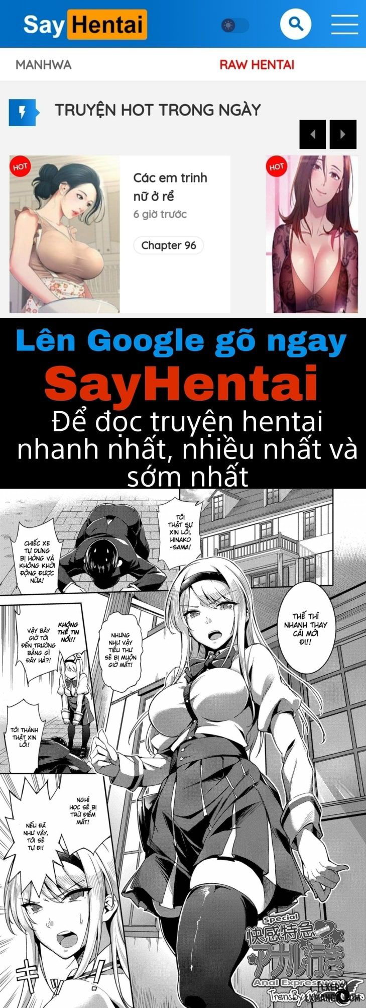 Ai ga Nakutemo Ecchi wa Dekiru FULL - Trang 1