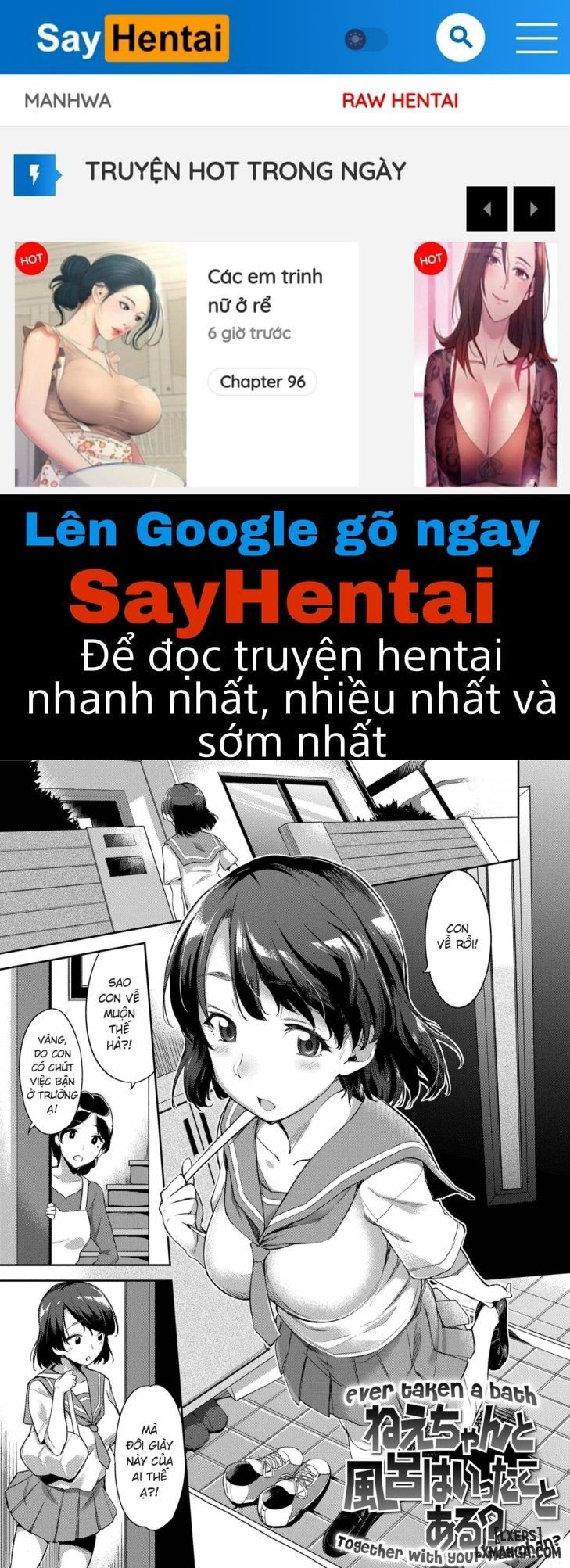Ai ga Nakutemo Ecchi wa Dekiru FULL - Trang 1