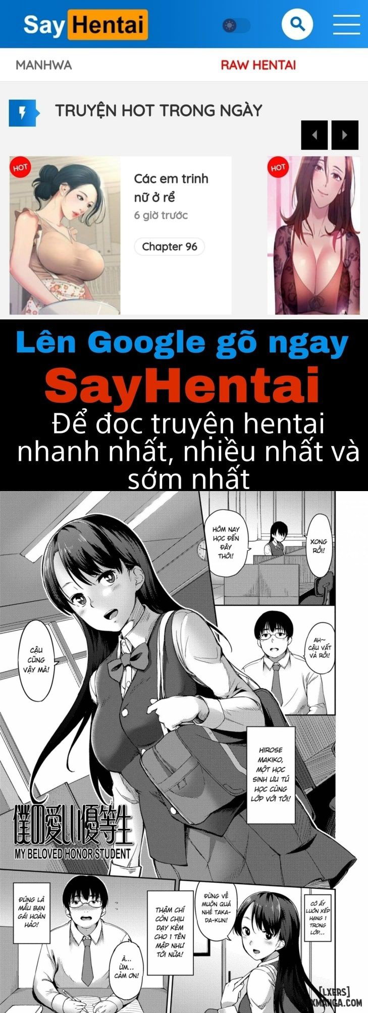 Ai ga Nakutemo Ecchi wa Dekiru FULL - Trang 1