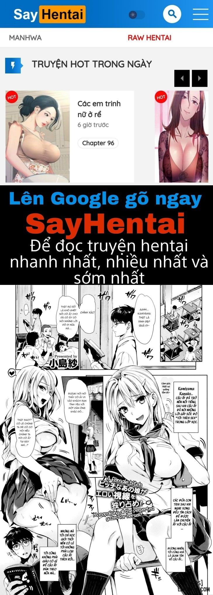 Kamiyama-san to Boku - Trang 1