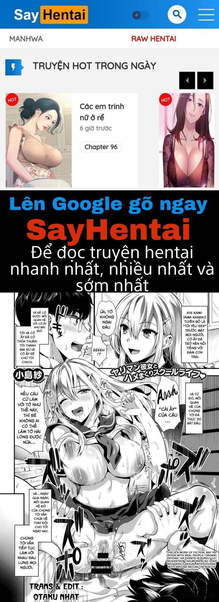 Kamiyama-san to Boku - Trang 1