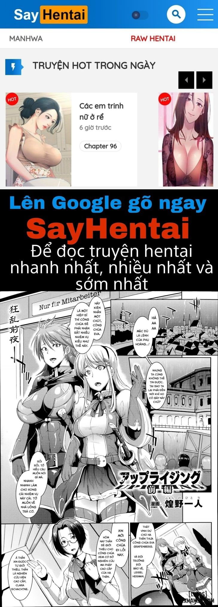 Uprising Zenpen - Trang 1