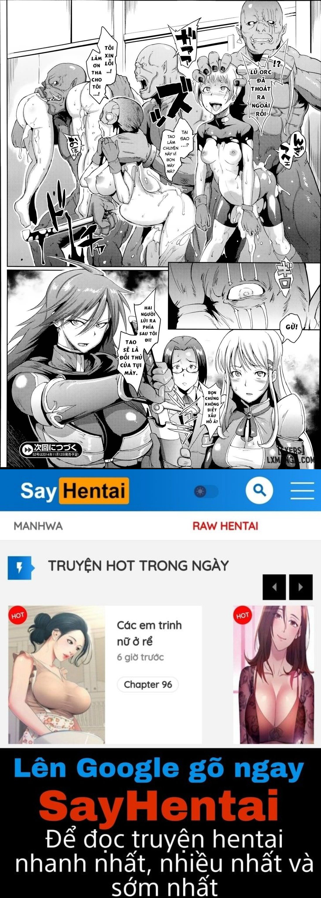 Uprising Zenpen - Trang 12