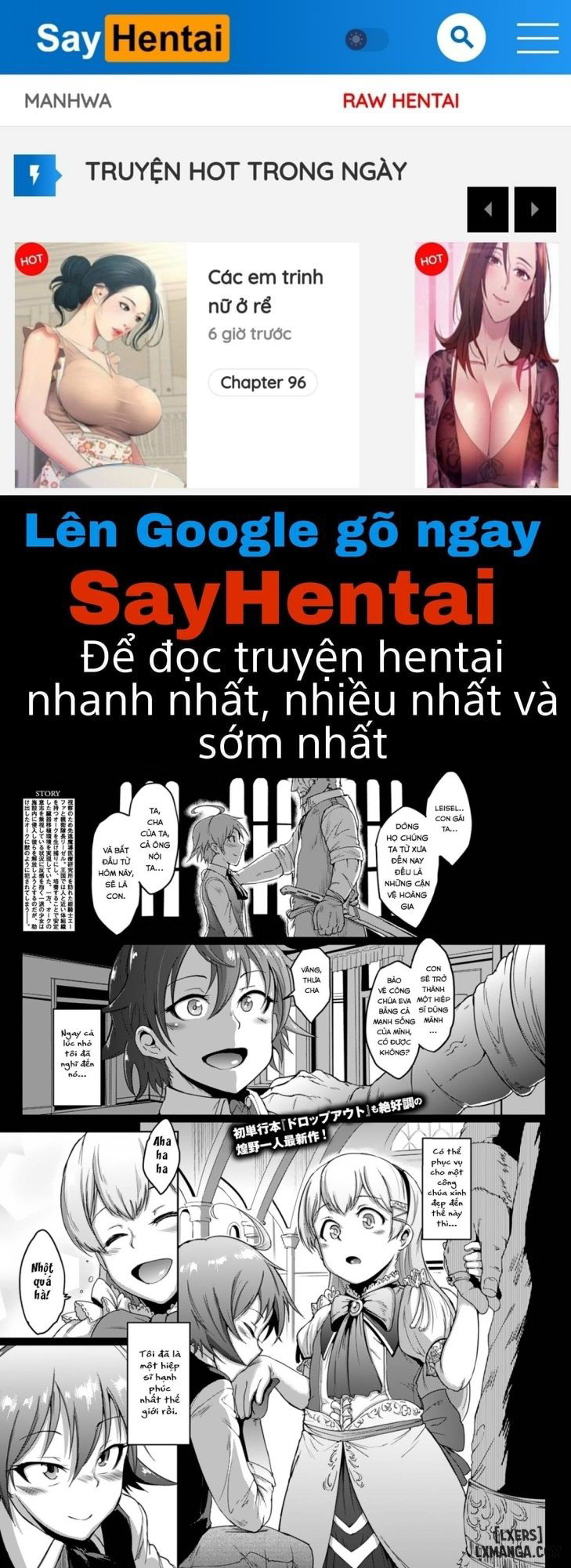 Uprising Zenpen - Trang 1