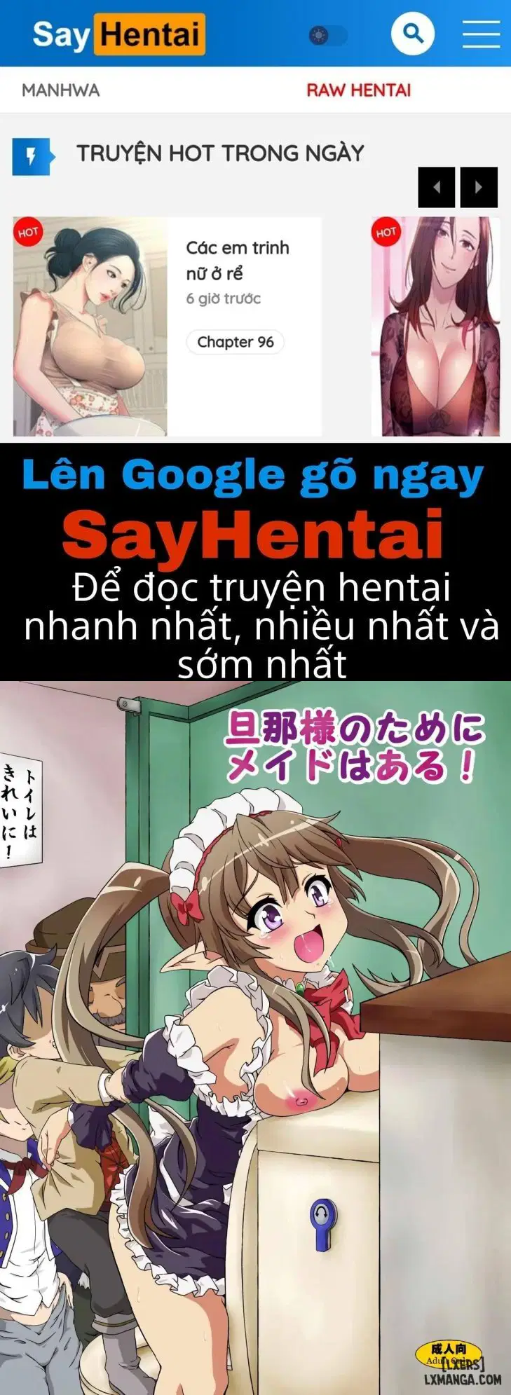 Có cơm cho chồng. - Trang 1