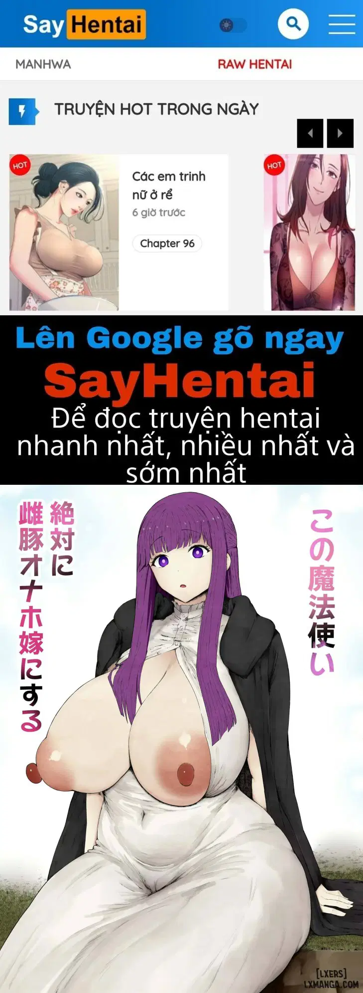 Tuyển Tập Các Doujinshi: Sousou no Frieren (ĐỦ THỂ LOẠI) - Trang 1