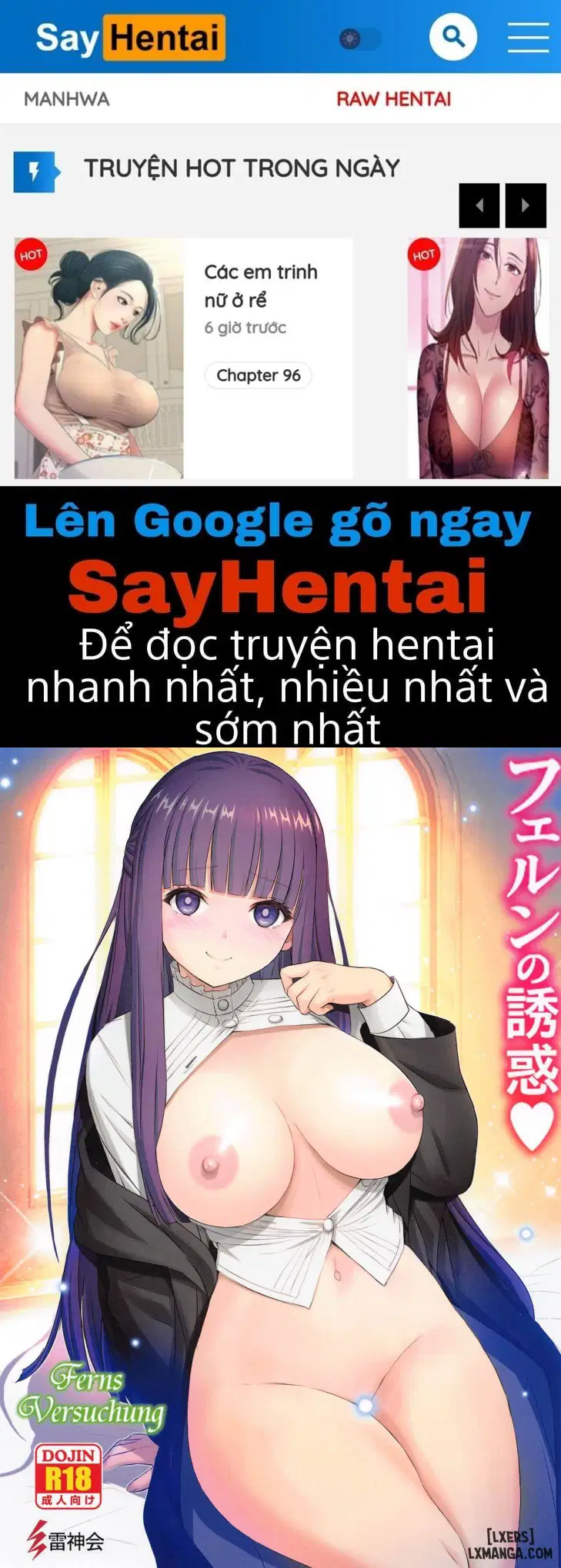 Tuyển Tập Các Doujinshi: Sousou no Frieren (ĐỦ THỂ LOẠI) - Trang 1