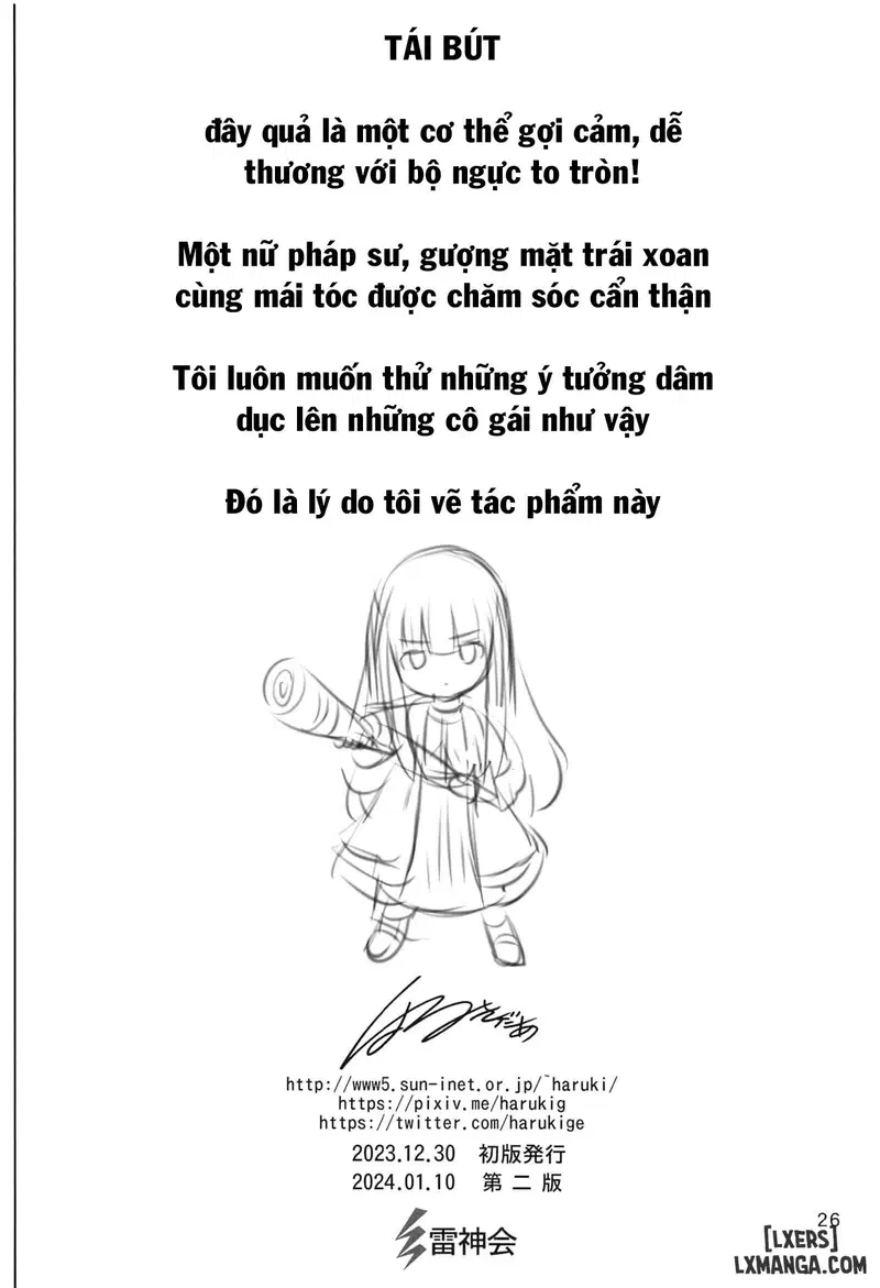 Tuyển Tập Các Doujinshi: Sousou no Frieren (ĐỦ THỂ LOẠI) - Trang 25