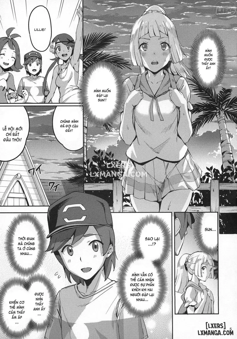 Ultra Beast nante Nakatta 2 - Trang 4