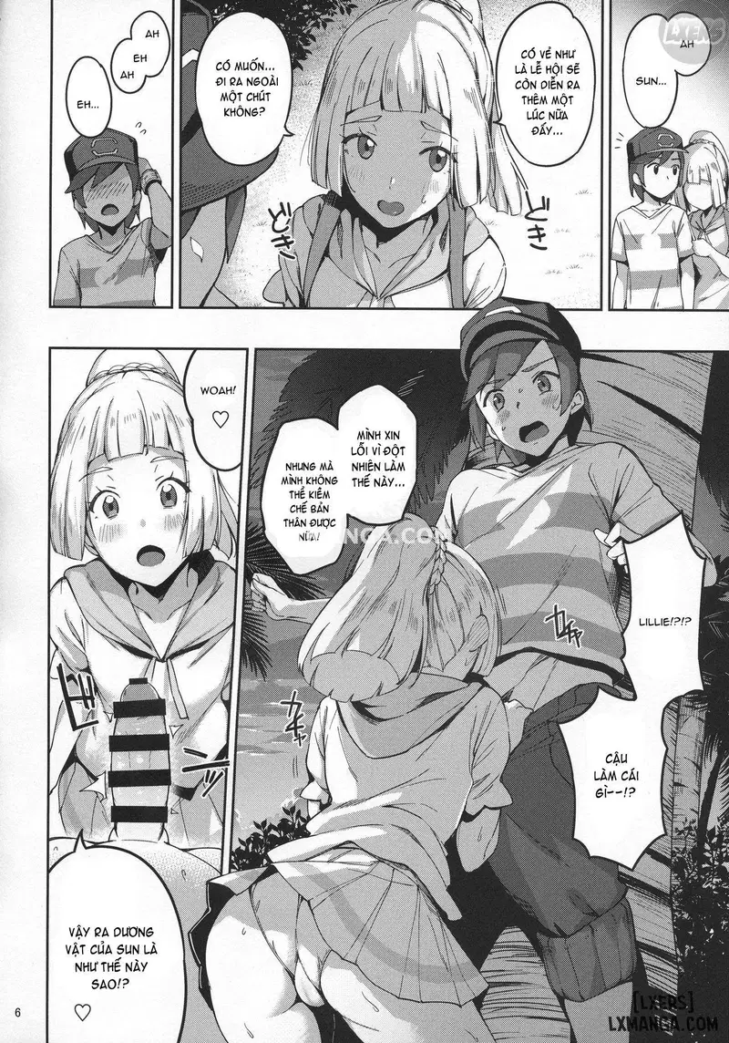 Ultra Beast nante Nakatta 2 - Trang 5