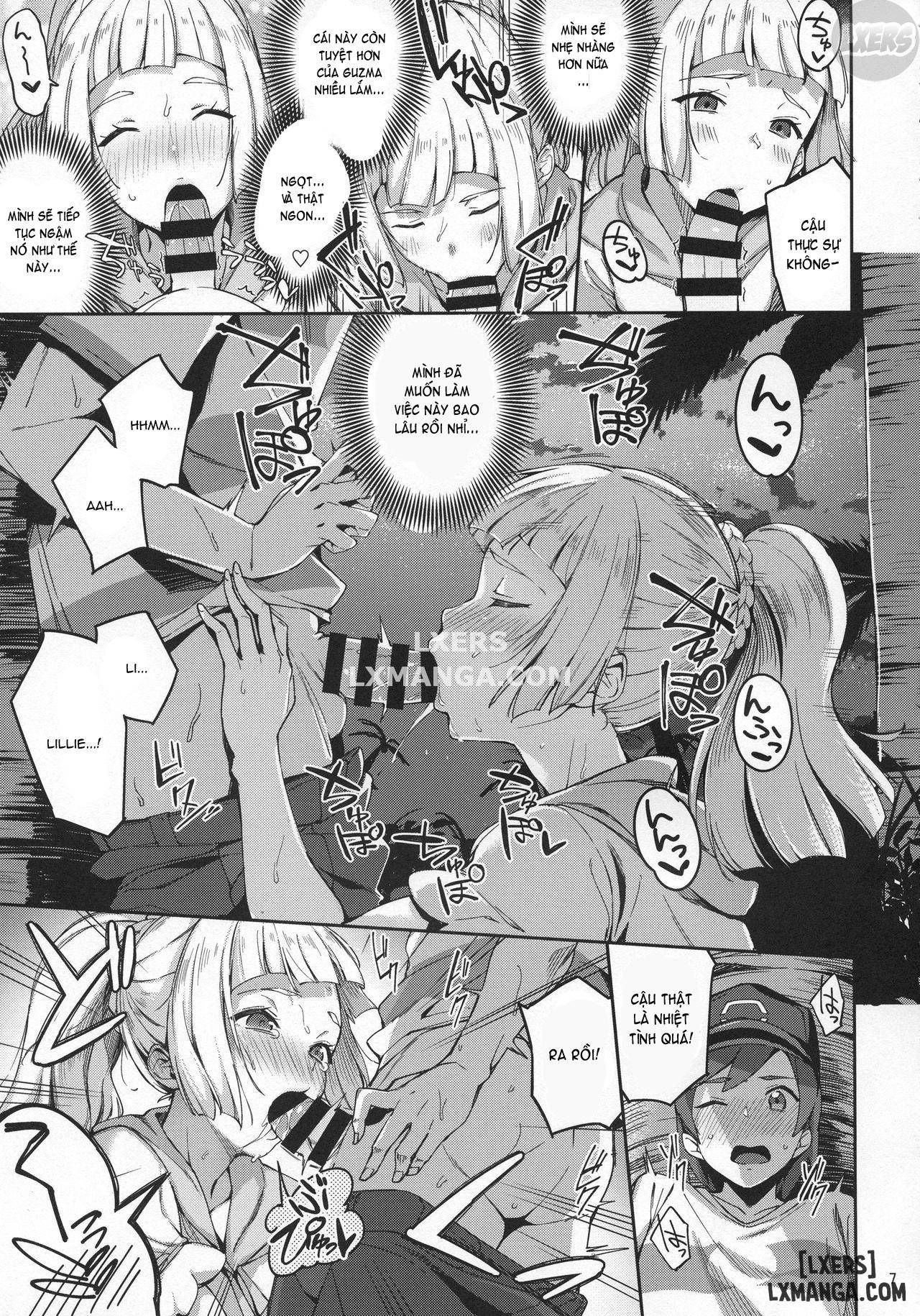 Ultra Beast nante Nakatta 2 - Trang 6