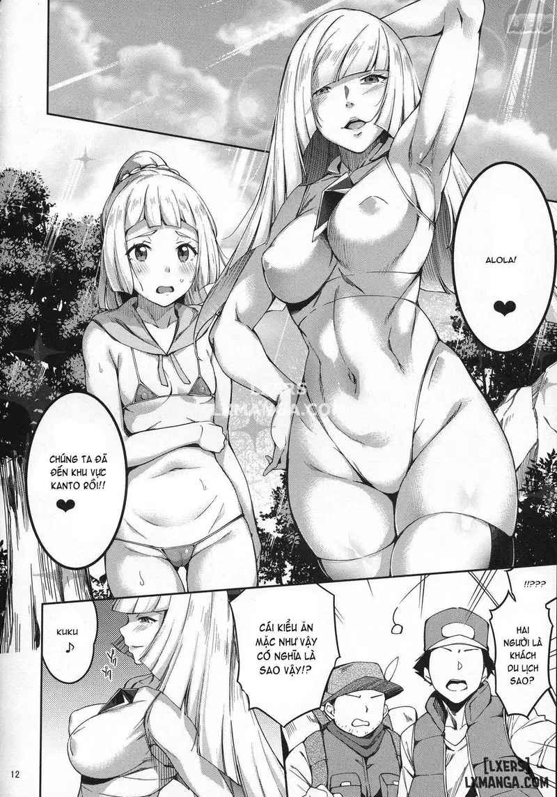 Ultra Beast nante Nakatta 2 - Trang 11