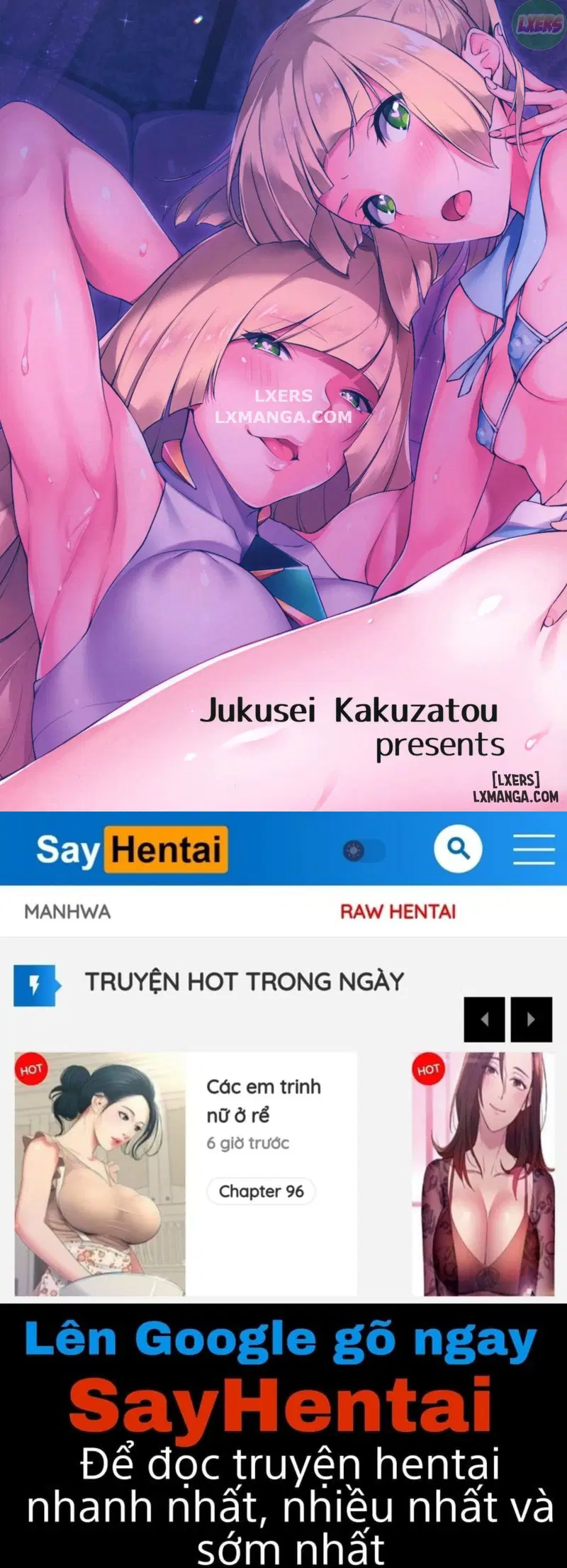 Ultra Beast nante Nakatta 2 - Trang 26