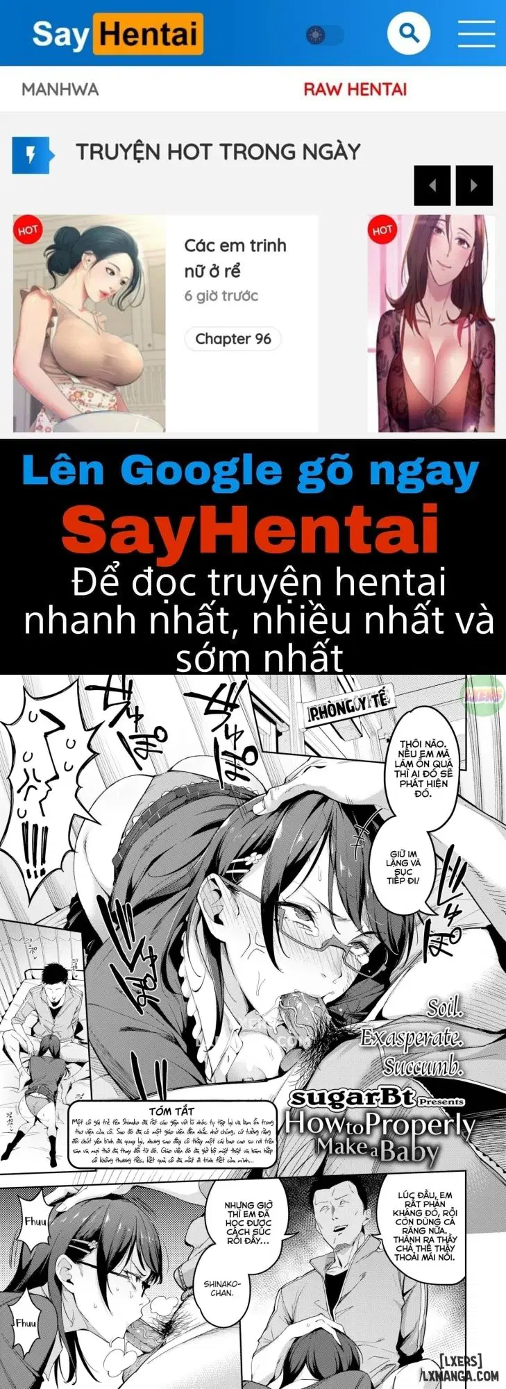 How to Properly Make a Baby - Trang 1